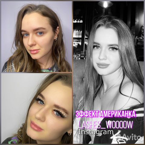 Наращивание ресниц / Долговременная укладка бровей