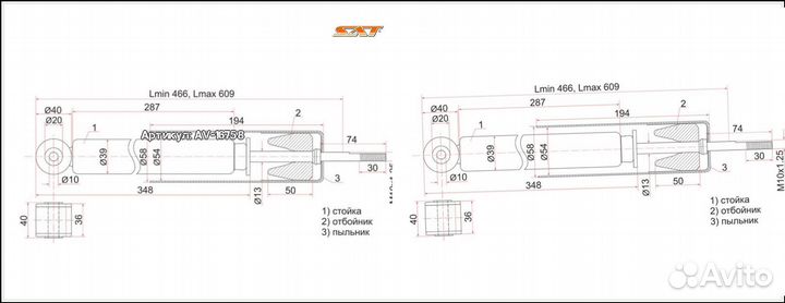 Амортизатор задний honda FIT aria mobilio 01- лп