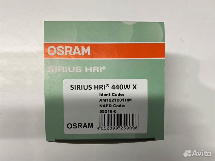 Лампа Osram Sirius HRI 440W X для Clay Paky Mythos
