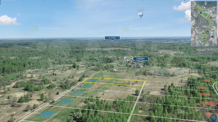 Участок 1,73 га (СНТ, ДНП)