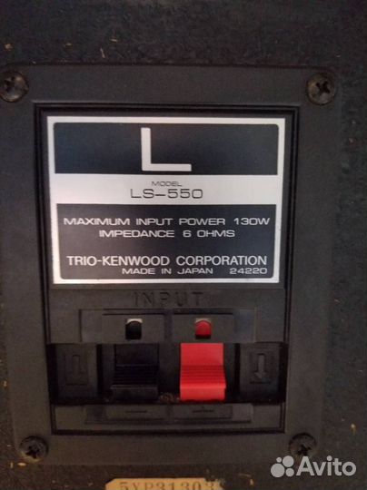 Акустические колонки pioneer kenwood LS-550