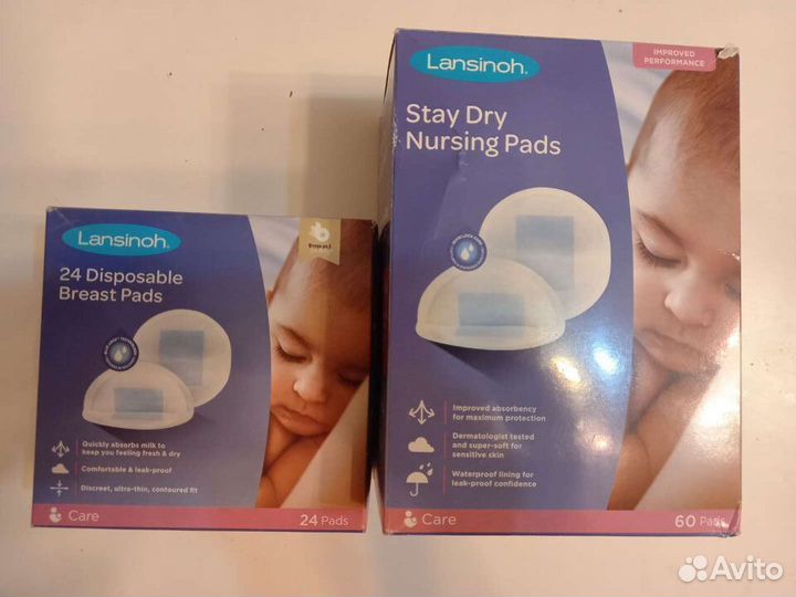 Прокладки, вкладыши для груди lansinoh