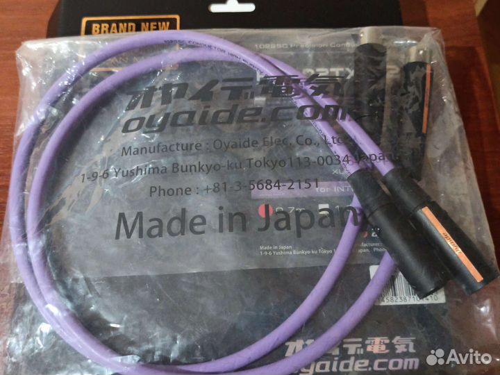 Провода, шнуры, кабель XLR oyaide 102 ssc