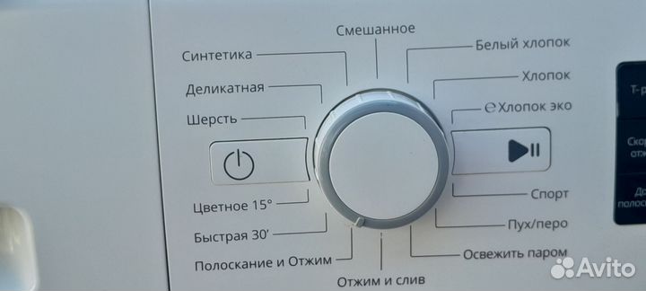 Стиральная машина Whirlpool