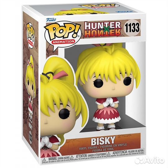 Фигурка Funko POP Animation Hunter x Hunter