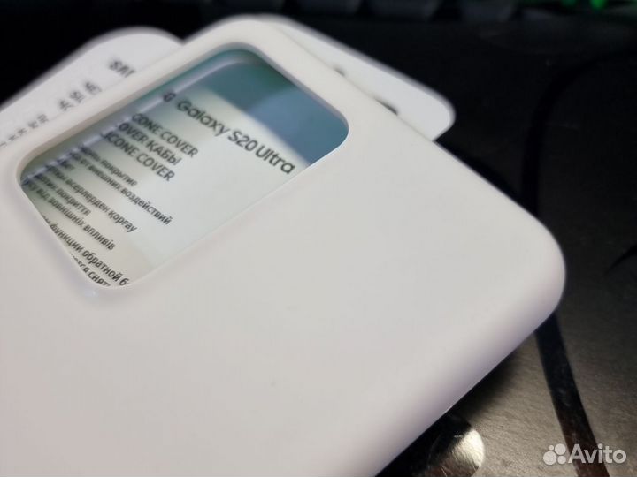 Чехлы оригинальные Samsung S20 Ultra