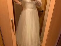 Свадебное платье 50 52 54