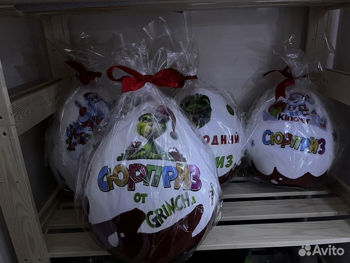 Киндер сюрприз боксы пустые