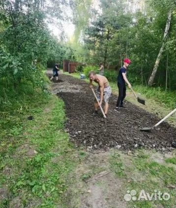 Разнорабочий подсобник на участок или стройку