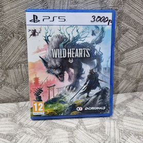 Игра Wild Hearts (PS5)