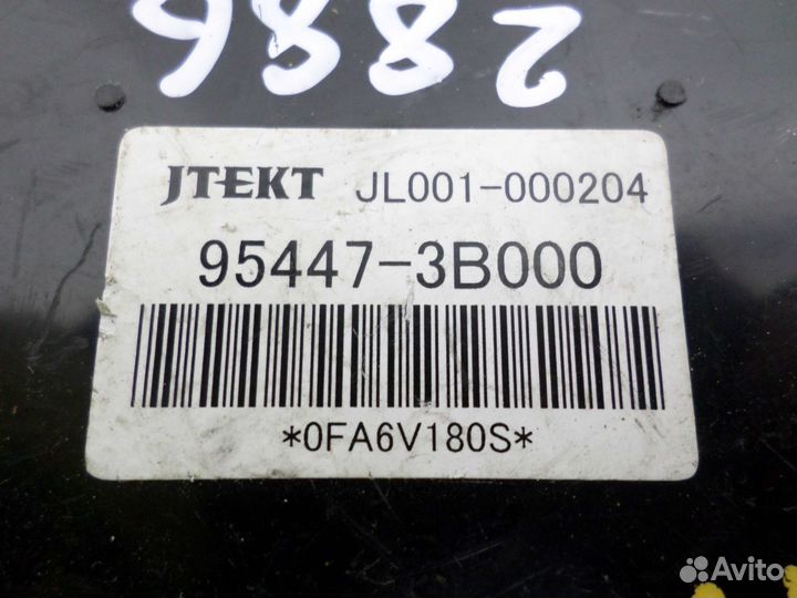 Б/У Б/У Блок управления кпп 954473B000 Hyundai-KIA