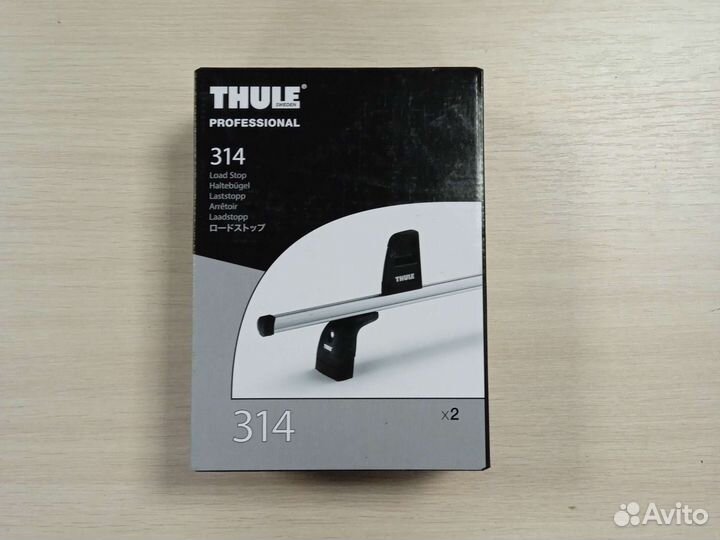 Фиксатор груза Thule 314 (15 см) для дуг аэро