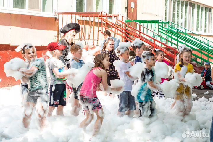 Пенная вечеринка