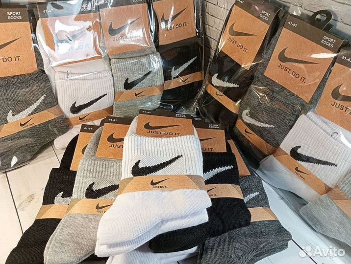 Носки мужские Nike хлопок
