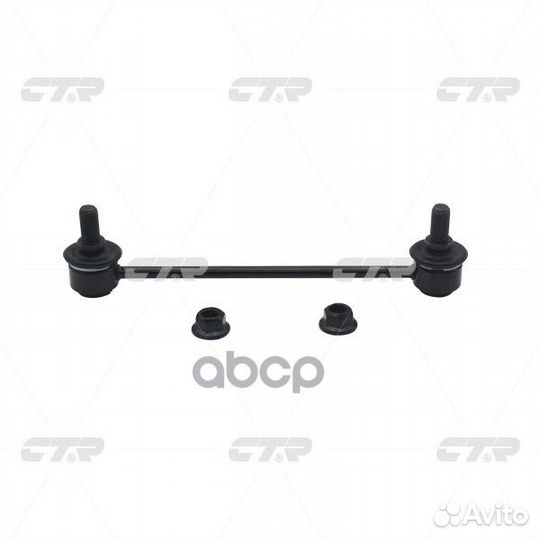 Тяга стабилизатора hyundai tucson/KIA sportage