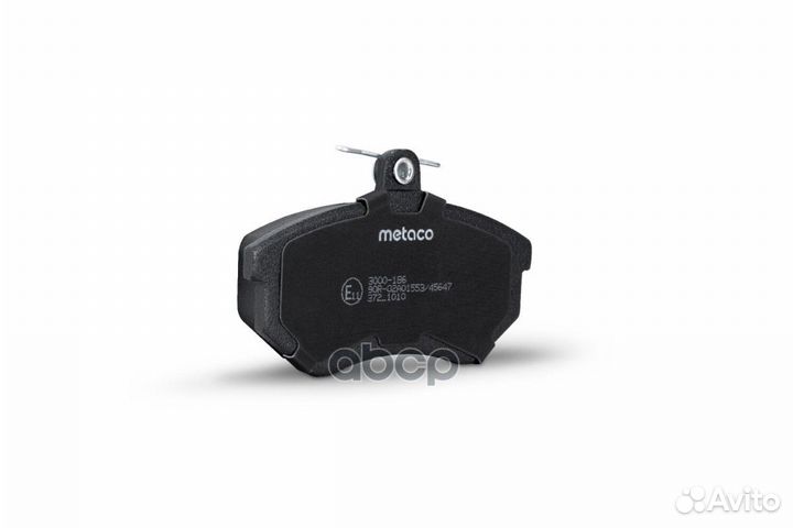 Колодки тормозные передние к-кт 3000-186 metaco