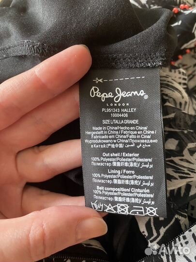 Платье летнее Pepe Jeans