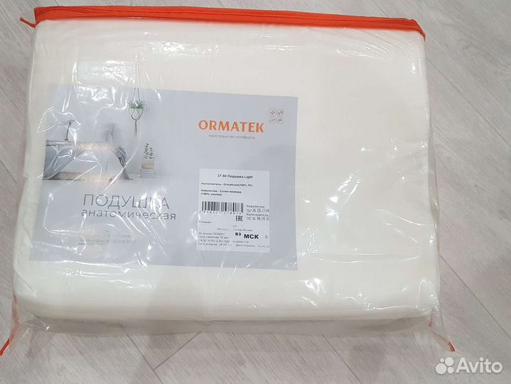 Подушка Ormatek