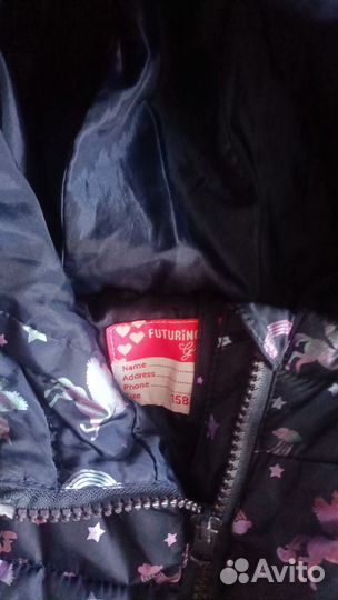 Куртка детская осень весна