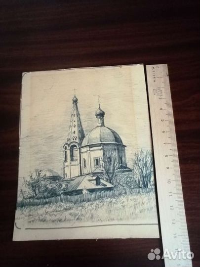 Серпухов