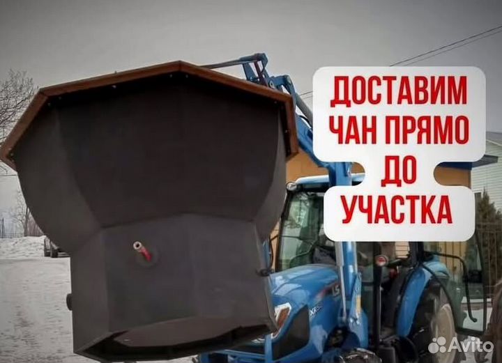 Банный чан 231 см диаметр сметаллической лестницей