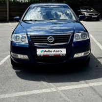Nissan Almera Classic 1.6 MT, 2008, 122 500 км, с пробегом, цена 490 000 руб.