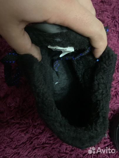 Спецобувь мужская 44 размер