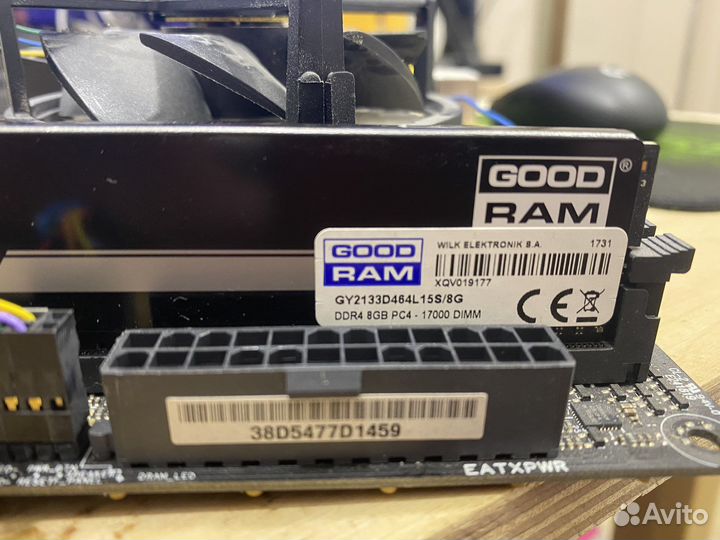 Игровой комплект на i5 6600K + B150i