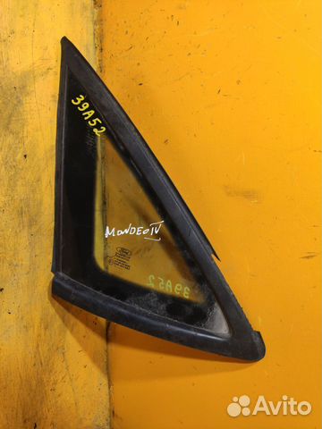 Стекло кузовное заднее левое для Ford Mondeo 4