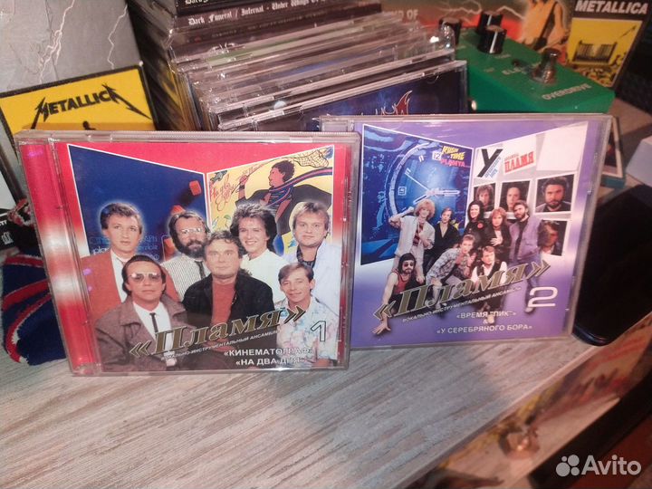 Cd диски Rock, советская рок эстрада