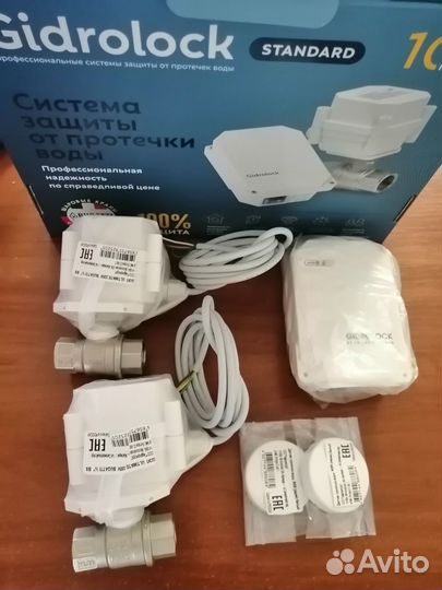 Комплект Gidrolock Standard Radio Bugatti 1/2