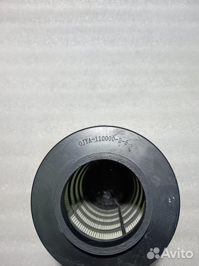 Воздушный фильтр ATV X10, Z10, 800 HO, 1000 0JYA-1