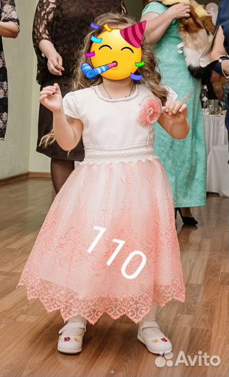 Платье 110-122