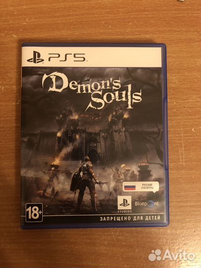Demons souls ps5