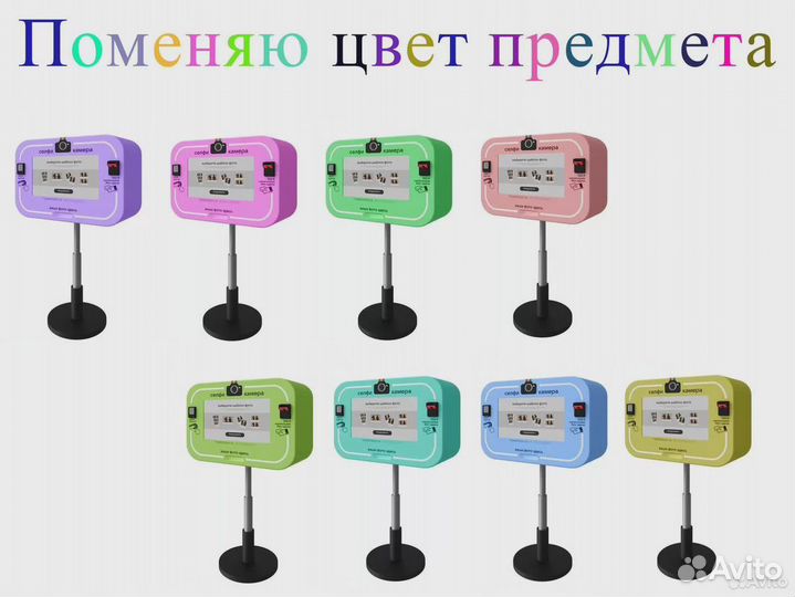 Услуги Photoshop. Обработка и редактирование фото