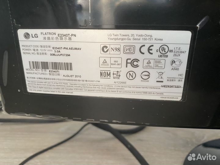 LG Flatron E2340T-PN 23