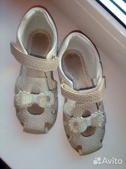 Сандалии Яркое детство 30 размер