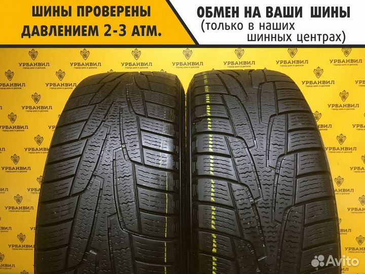 Marshal I'Zen KW31 235/60 R18 107R