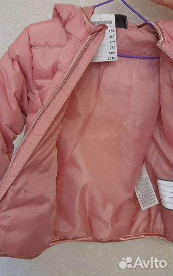 Куртка для девочки