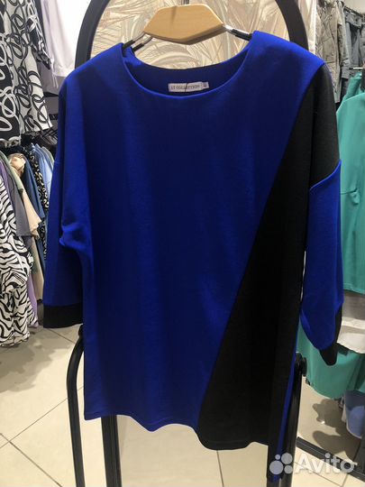 Джемпер женский 48 50