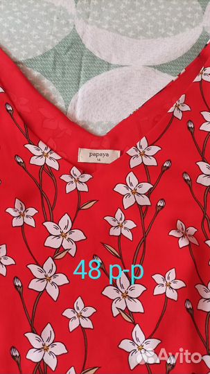 Топы/блузки Primark 46-48 р-р и Papaya 48