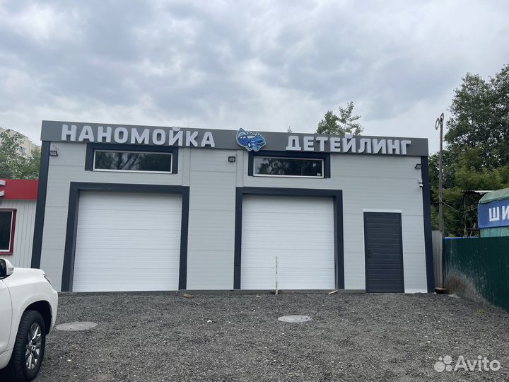 Автомойка, детейлинг, автосервис