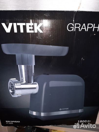 Мясорубка vitek