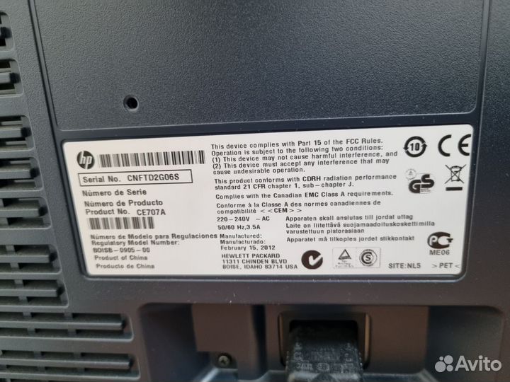 Принтер HP Color LaserJet Enterprise CP5525n бу