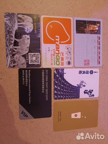 Клубная карта