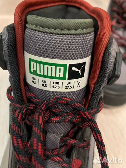 Зимние Кеды Puma