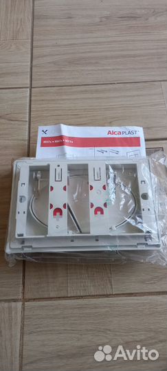 Кнопка смыва Alka plast