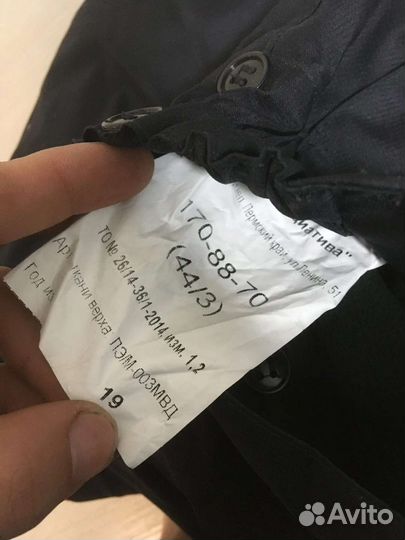 Женская форма сотрудника полиции