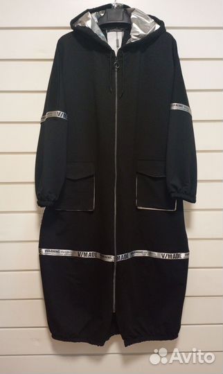 Женский кардиган от 56 до 62 размера