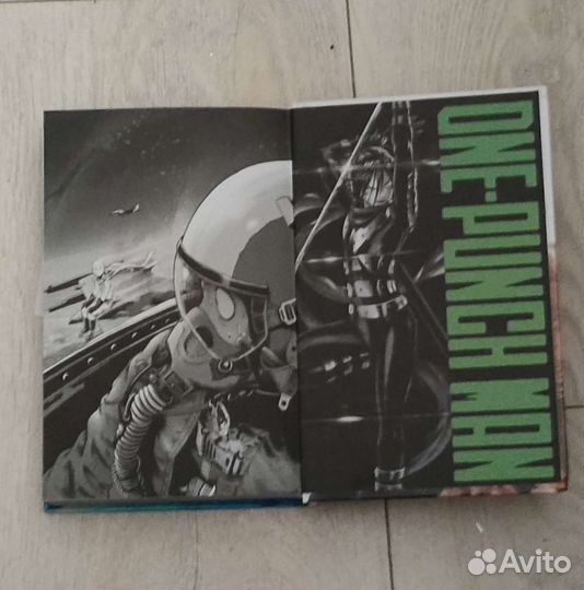 Манга One punch man 2 том